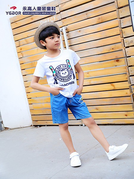 永高人童装2023春夏季白色T恤