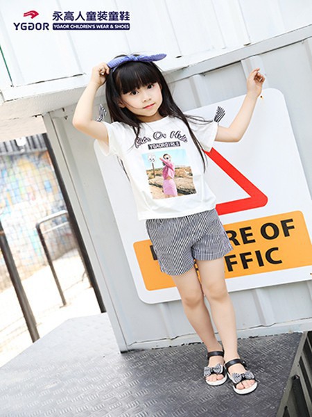 永高人童装2023春夏季白色T恤