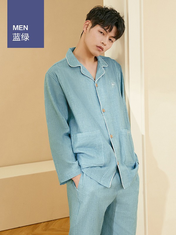 红豆居家内衣2023春夏季蓝色家居服