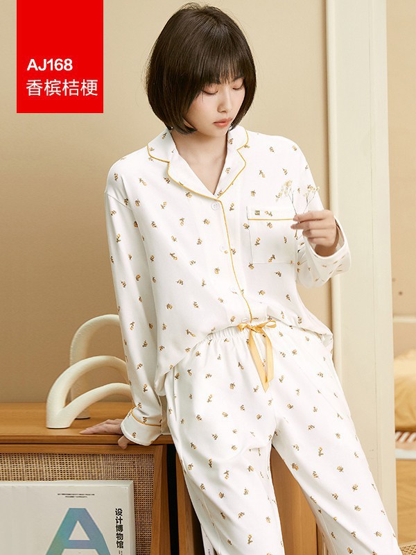 红豆居家内衣2023春夏季白色家居服