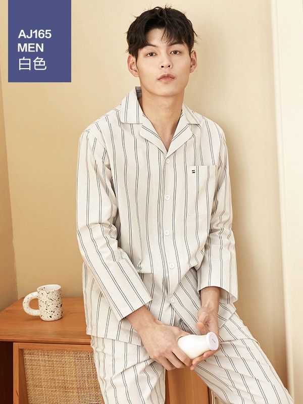 红豆居家内衣2023春夏季白色家居服