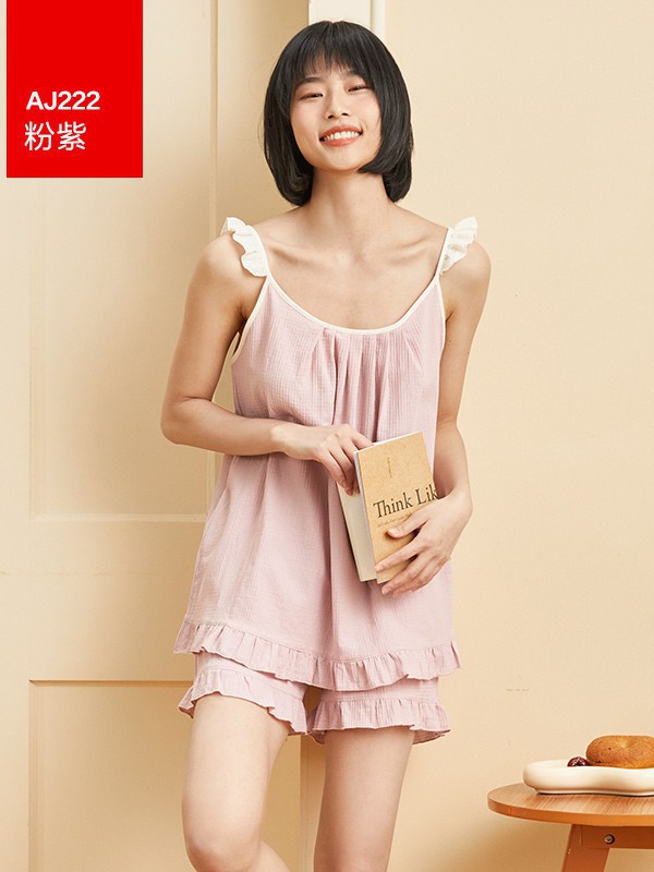 红豆居家内衣2023春夏季粉色时尚内衣