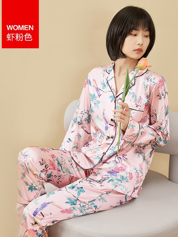 红豆居家内衣2023春夏季粉色家居服