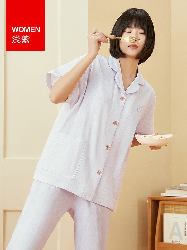 红豆居家内衣2023春夏季白色时尚内衣