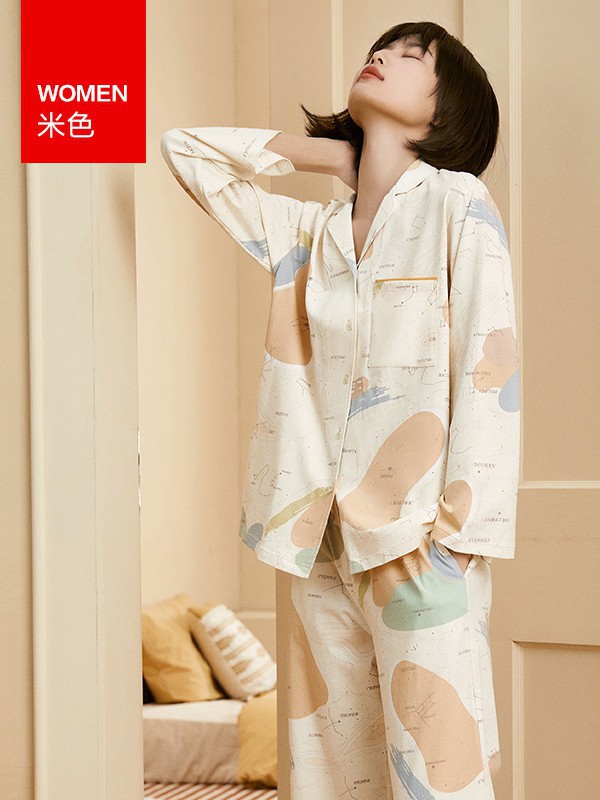 红豆居家内衣2023春夏季白色家居服