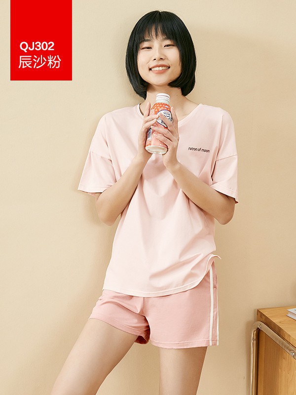 红豆居家内衣2023春夏季粉色家居服