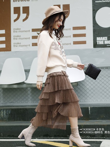 楚阁女装2023春夏季咖啡色长裙