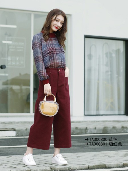 楚阁女装2023春夏季酒红色阔腿裤
