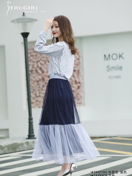 楚阁女装2023春夏季白色衬衫