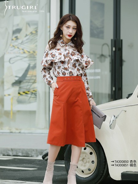 楚阁女装2023春夏季橙色半身裙