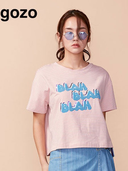 够爱女装2023春夏季粉色T恤