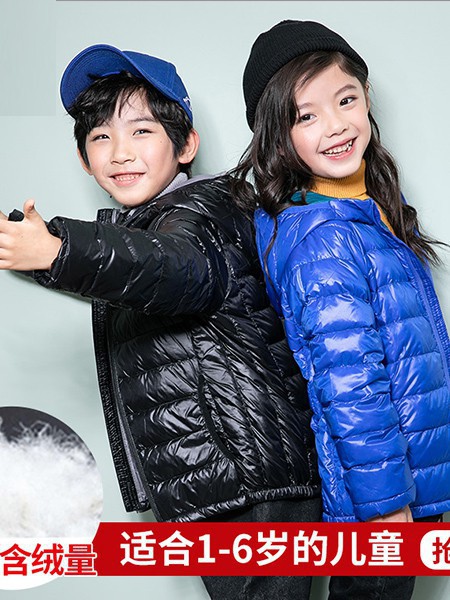 阿杰邦尼童装2022秋冬季黑色棉服