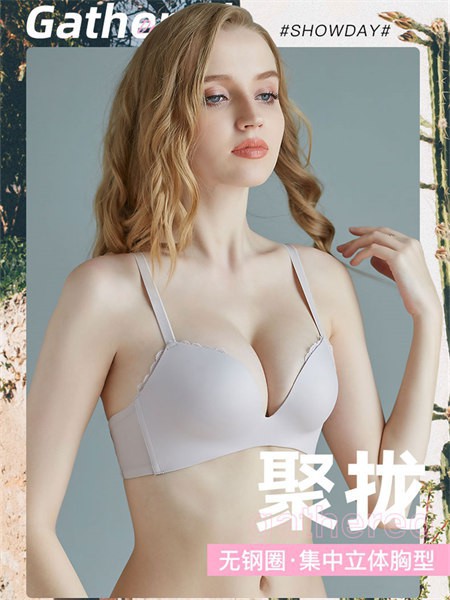 秀黛内衣2023春夏季蓝色少女内衣