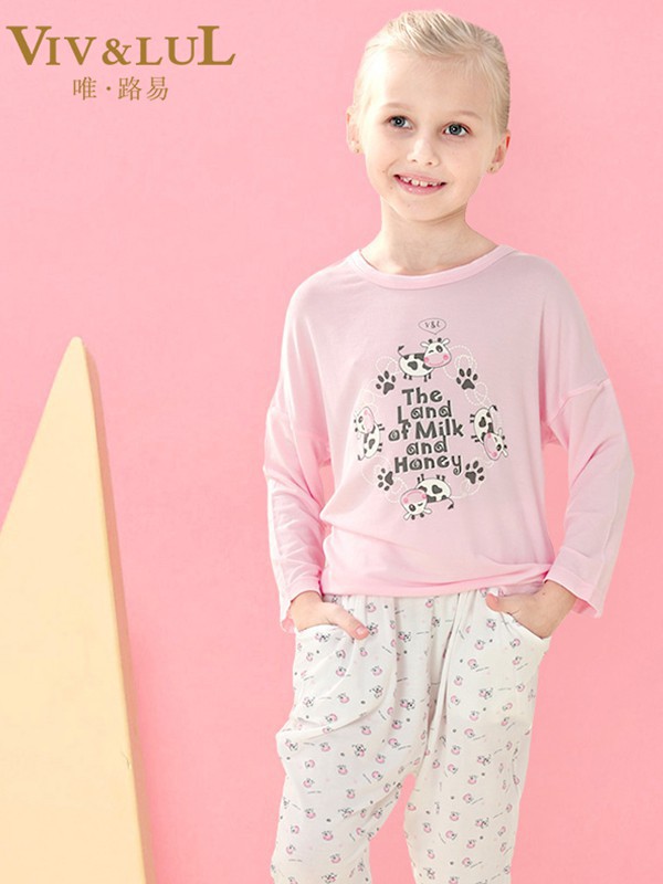 唯路易童装2023春夏季粉色家居服