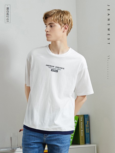 真维斯休闲装2023春夏季白色T恤