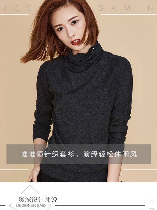 诸氏方圆2022秋冬季黑色针织衫