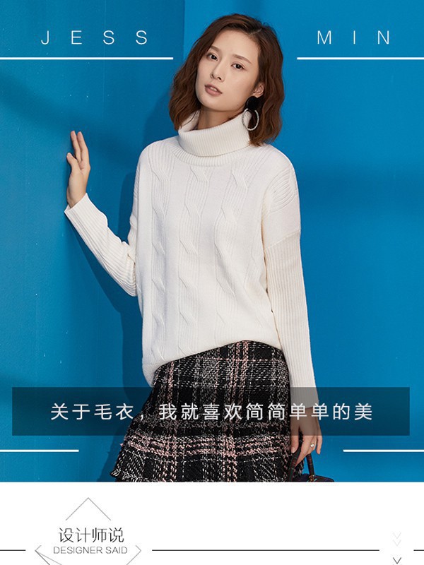 诸氏方圆2022秋冬季白色毛衣