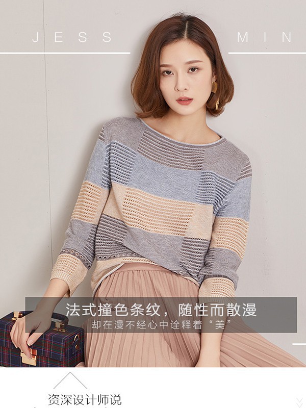 诸氏方圆2022秋冬季粉色长裙