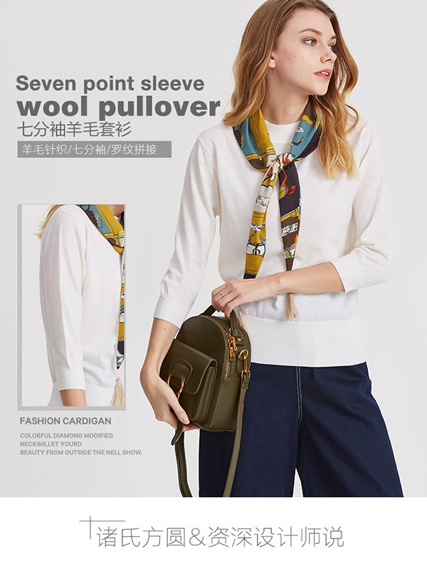 诸氏方圆2023秋冬季白色T恤