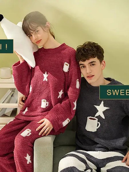 歌瑞尔2022秋冬季粉色家居服