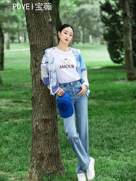 宝薇女装2023春夏季蓝色九分裤