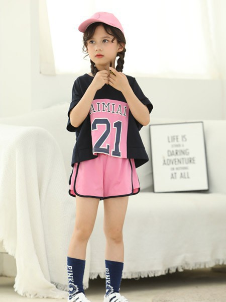 艾米艾门童装2023春夏季粉色短裤