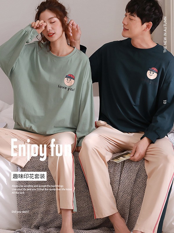 安之伴内衣2023春夏季绿色家居服