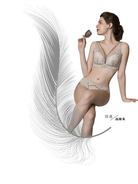 绯格·贝缇2023春夏季灰色时尚内衣