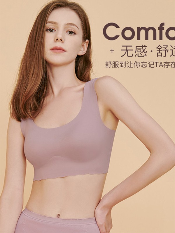 百利安内衣2023春夏季紫色时尚内衣