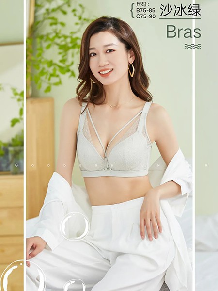 名韩2023春夏季白色时尚内衣