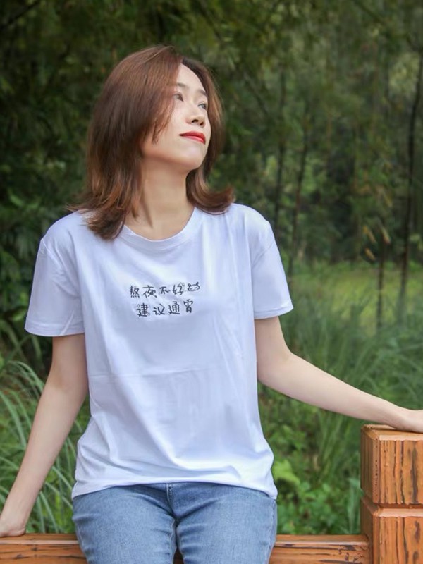 代尔缔诗女装2023春夏季白色T恤