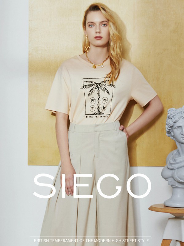 西蔻女装2023春夏季卡其色T恤