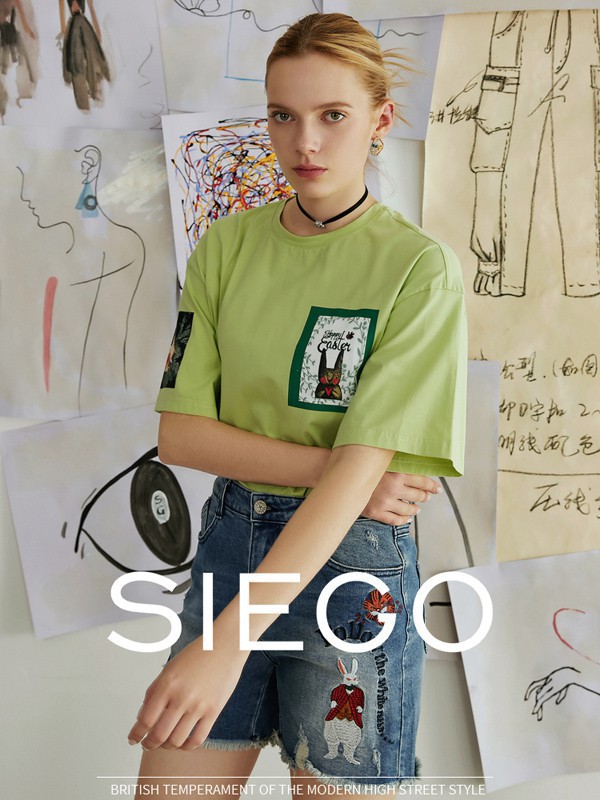 西蔻女装2023春夏季绿色T恤