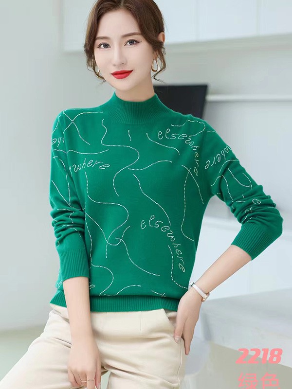 兔中王2023秋冬季裸色毛衣