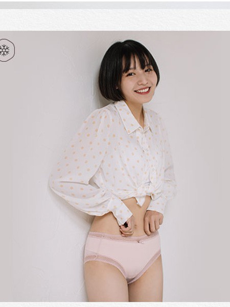 彩田内衣2023春夏季粉色无痕内裤