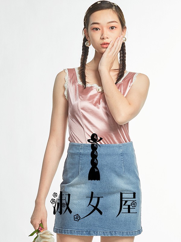 淑女屋2023春夏季粉色背心