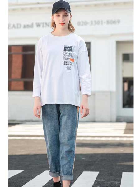 雨希女装2023春夏季白色T恤