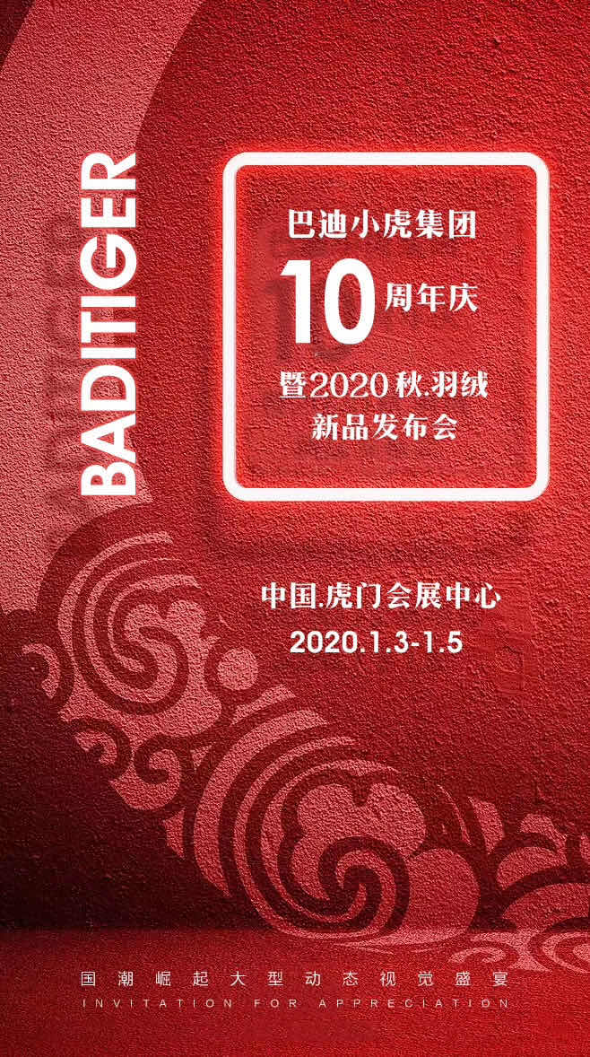 1576230728122.jpg c7feddd151fa155b4ae774b3427e1a3.jpg