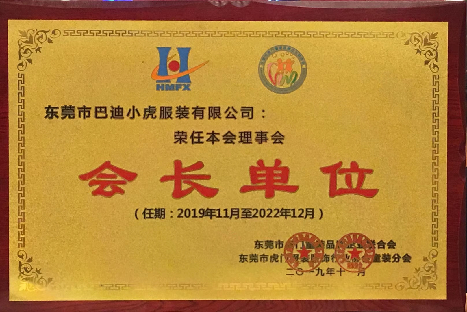 1576230796958.jpg a2d81b702c848406bf208683d47cd63.jpg