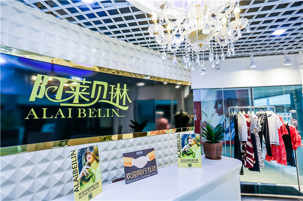 1583717559667.jpg 19247388.jpg