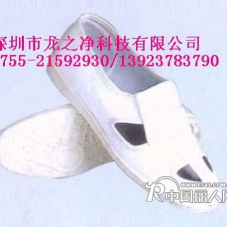 防静电衣服、防静电鞋、防静电帽子、防静电手套、防静电口罩、防静电手腕带、无尘布、无尘纸、粘尘垫