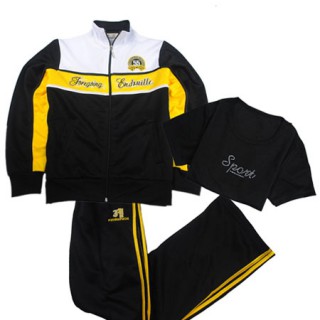 娇瑶、品牌运动装三件套