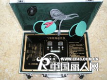 经络疏导仪仪器