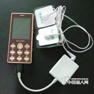 按摩手机加盟 按摩手机代理 贝龙按摩手机厂家 按摩手机