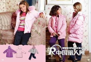 “维欧佩尔”童装品牌不收加盟金，贵在双赢