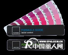 PANTONE潘通色卡专色系列C/U卡