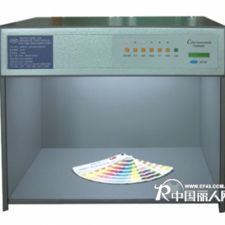 标准光源对色灯箱，标准灯管, 对色灯管/D65灯管