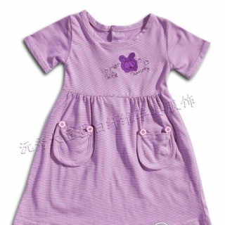 沅秀大豆蛋白纤维全球招商中