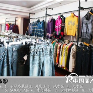 诚招日韩欧美服装批发--带你零风险创业代理