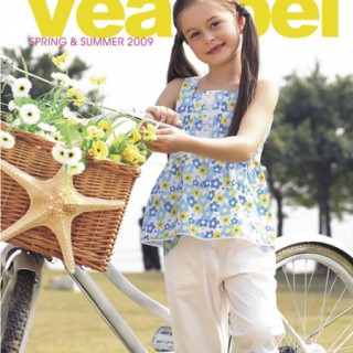 维欧佩尔童装火爆招商中